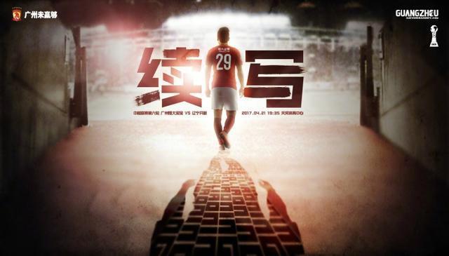 全片IMAX拍摄还原两岸奇观 十年筹备中国影人众志铸史诗全片皆是真火真水真爆炸！林超贤携;超级英雄团挑战华语电影最高工业水准全片在动作戏上有着多处看点，从飞跃瀑布、到沼泽潜杀，再到丛林陷阱、暗杀等，动作元素丰富又极具创意